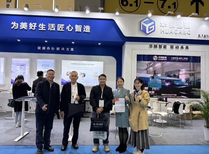 Poznaj przyszłość ergonomii: poznaj technologię Hard Drive firmy HGZN na targach CIFF Guangzhou 2026
